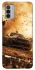 Чехол на Nokia G42 Mud race фото 1 из 1