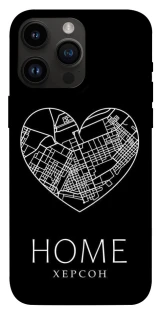 Чехол на Apple iPhone 14 Pro Max (6.7") Херсон Home фото 1 из 1