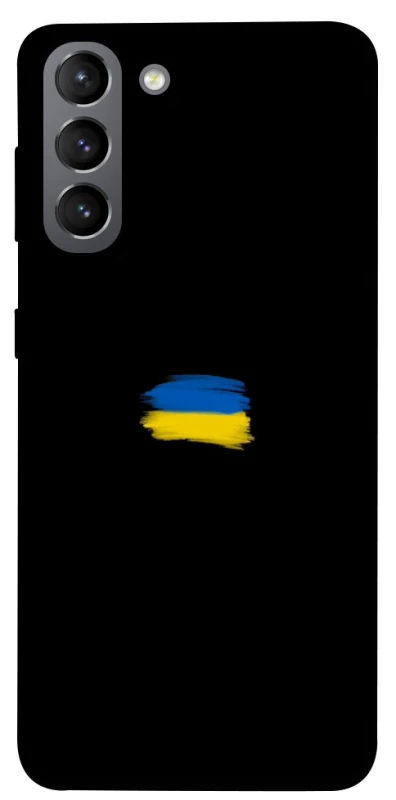 Чохол на Samsung Galaxy S21 Прапор фарбами фото 1 з 1