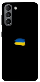 Чехол на Samsung Galaxy S21 Флаг красками фото 1 из 1