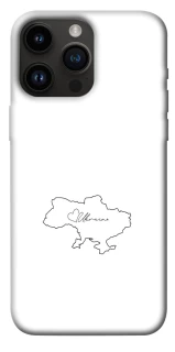 Чохол на Apple iPhone 14 Pro Max (6.7") Ukraine map фото 1 з 1