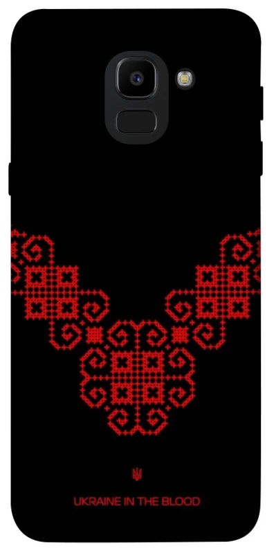 Чехол на Samsung J600F Galaxy J6 (2018) Черно-красная вышиванка фото 1 из 1