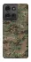 Чохол на Motorola Moto G75 Camouflage v32 фото 1 з 1