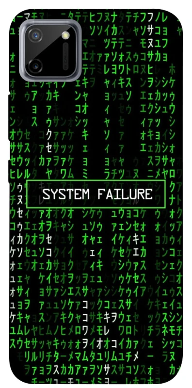Чехол на Realme C11 Matrix system failure фото 1 из 1