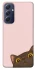Чохол на Samsung Galaxy M54 5G Peeping cat фото 1 з 1