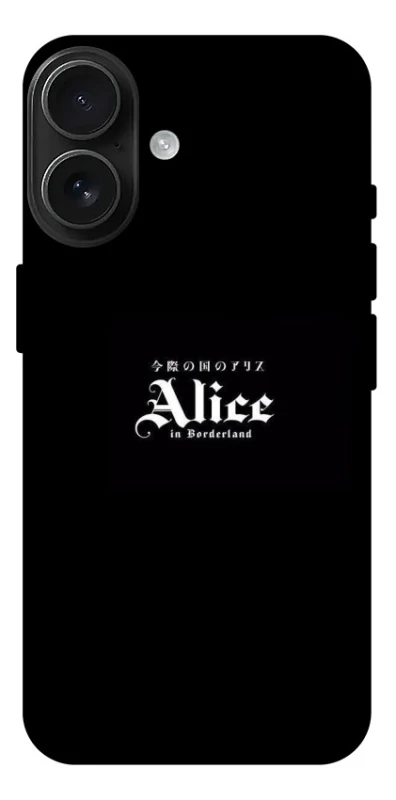 Чохол на Apple iPhone 17 (6.3") Alice in Borderland ver.7 фото 1 з 1