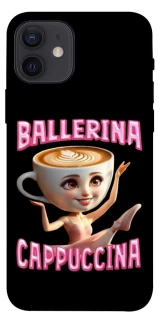 Чехол на Apple iPhone 12 (6.1") Ballerina Capuchina фото 1 из 1