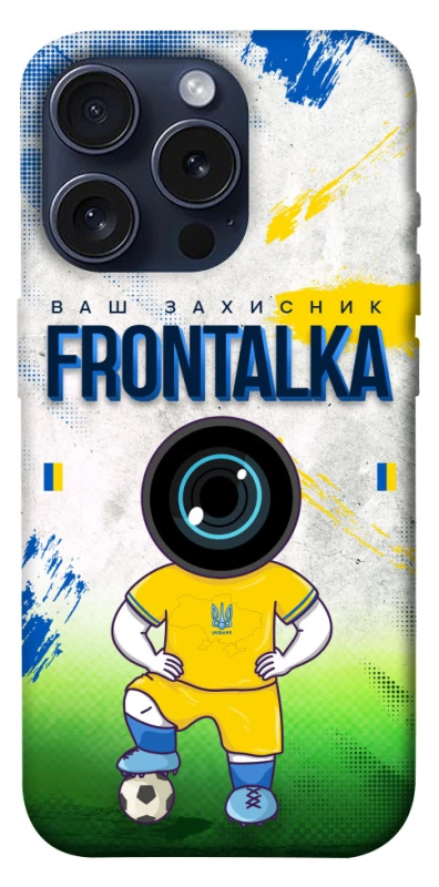 Чехол на Apple iPhone 15 Pro (6.1") Фронталка №99 фото 1 из 1