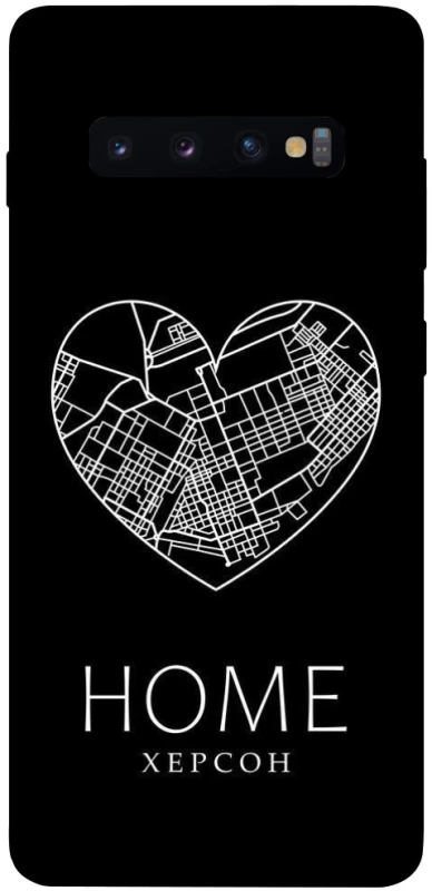 Чохол на Samsung Galaxy S10+ Херсон Home фото 1 з 1