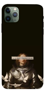 Чехол на Apple iPhone 11 Pro Max (6.5") Not afraid фото 1 из 1