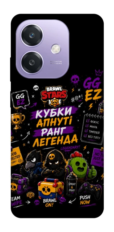 Чехол на Oppo A3X Brawl Stars collage фото 1 из 1