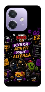 Чехол на Oppo A3X Brawl Stars collage фото 1 из 1