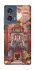 Чехол на Motorola Edge 50 Orgrimmar фото 1 из 1