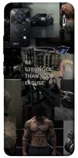 Чохол на Xiaomi Redmi Note 11 Pro 4G/5G Be stronger фото 1 з 1