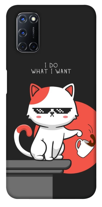 Чохол на Oppo A52 / A72 / A92 I do what i wont фото 1 з 1