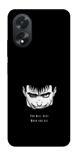 Чохол на Oppo A18 You will rest фото 1 з 1