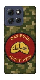 Чохол на Motorola Moto G86 Фахівець фото 1 з 1