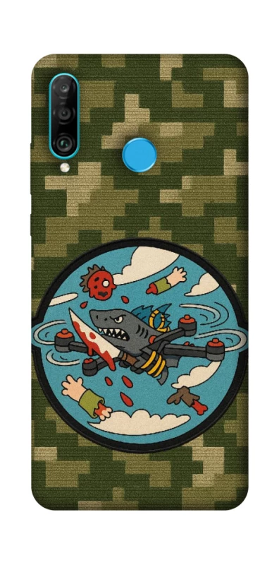 Чохол на Huawei P30 lite FPV drone фото 1 з 1