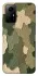 Чехол на Xiaomi Redmi Note 12S Camouflage v26 фото 1 из 1