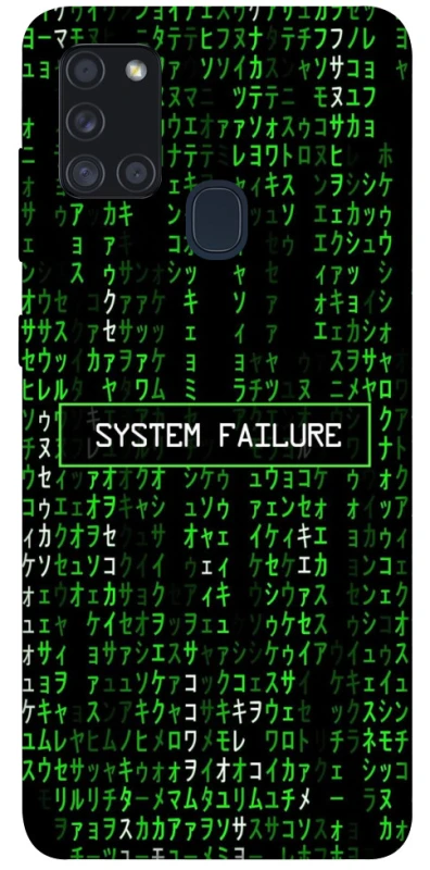 Чохол на Samsung Galaxy A21s Matrix system failure фото 1 Чохол на Samsung Galaxy A21s Matrix system failure фото 1 з 1