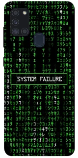 Чехол на Samsung Galaxy A21s Matrix system failure фото 1 Чехол на Samsung Galaxy A21s Matrix system failure фото 1 из 1