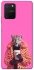 Чехол на Samsung Galaxy S10 Lite Леопард с кофе фото 1 из 1