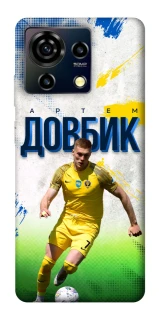 Чехол на ZTE Blade V50 Vita Довбик №11 фото 1 из 1