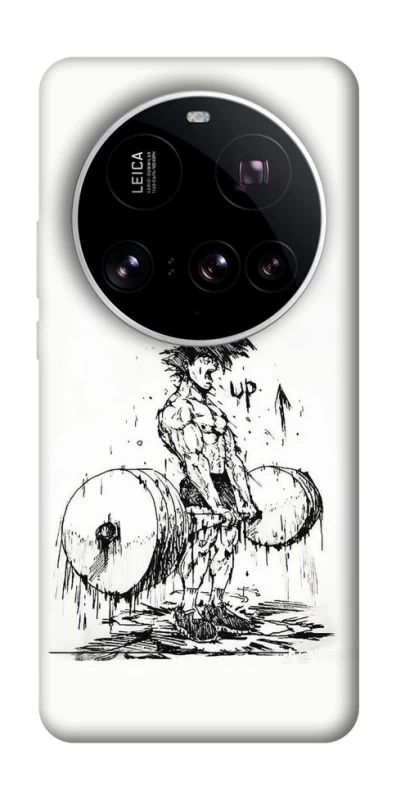 Чохол на Xiaomi 15 Ultra UP UP UP фото 1 з 1