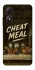 Чохол на ZTE Blade A34 4G Cheat Meal фото 1 з 1