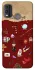 Чохол на Nokia G11 Plus Harry Potter V24 фото 1 з 1