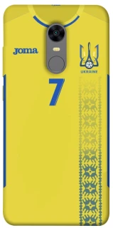 Чехол на Xiaomi Redmi 5 Plus / Redmi Note 5 (Single Camera) UA-Football ver.3 фото 1 из 1