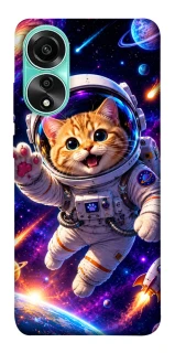Чохол на Oppo A78 4G Space Cat фото 1 з 1