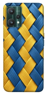 Чехол на Realme 9 Pro Brassweed фото 1 из 1