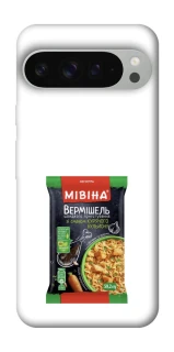 Чохол на Google Pixel 9 Pro XL Мівіна фото 1 з 1