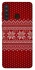 Чохол на Samsung Galaxy A21 Christmas jumper ver.3 фото 1 з 1