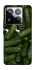 Чохол на Xiaomi 15 Pro Cucumber фото 1 з 1