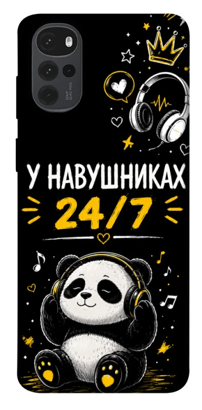 Чохол на Motorola Moto G22 У навушниках 24/7 фото 1 з 1