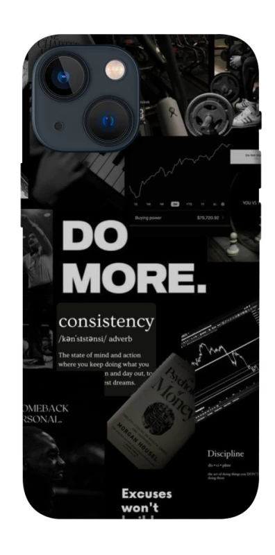 Чехол на Apple iPhone 13 mini (5.4") Do more фото 1 из 1