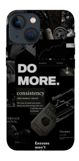 Чехол на Apple iPhone 13 mini (5.4") Do more фото 1 из 1