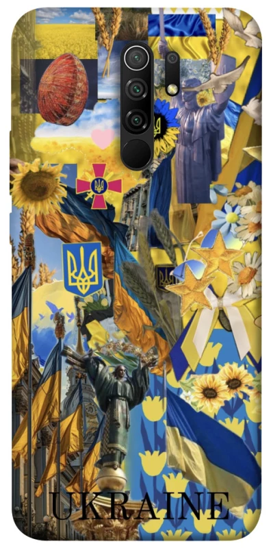 Чохол на Xiaomi Redmi 9 Ukraine style ver.8 фото 1 з 1