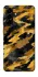 Чохол на Samsung Galaxy A56 5G camouflage v3 фото 1 з 1