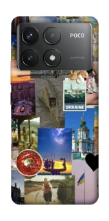 Чехол на Xiaomi Poco F6 Pro Ukraine style ver.1 фото 1 из 1