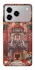 Чохол на ZTE Blade A76 Orgrimmar фото 1 з 1