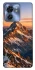 Чехол на Motorola Edge 40 Sunrise mountain фото 1 из 1