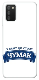 Чехол на Samsung Galaxy A03s Чумак фото 1 из 1