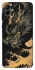 Чехол на Samsung Galaxy A04 gold dragon фото 1 из 1