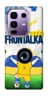 Чохол на Infinix Note 50 Pro+ Фронталка №99 v2 фото 1 Чохол на Infinix Note 50 Pro+ Фронталка №99 v2 фото 1 з 1