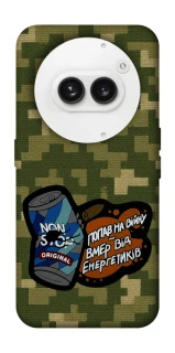 Чохол на Nothing Phone (2a) Non stop v2 фото 1 з 1