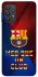Чохол на Samsung Galaxy A32 (A325F) 4G FC Barcelona v5 фото 1 з 1