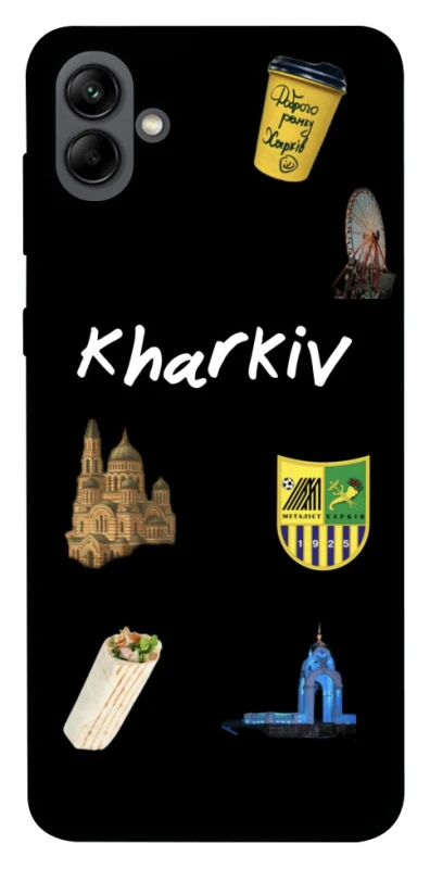 Чехол на Samsung Galaxy A04 Kharkiv фото 1 из 1